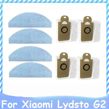 8 шт., моющаяся швабра, тканевый мешок для пыли для Xiaomi Lydsto G2, робот-пылесос, сменные аксессуары для уборки дома