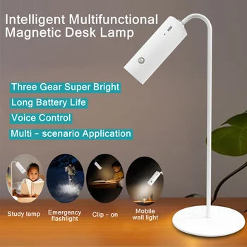Магнитная Перезаряжаемая Многофункциональная светодиодная настольная лампа с регулируемой Яркостью, Портативный Аварийный фонарь для кемпинга на открытом воздухе, Ночник для чтения