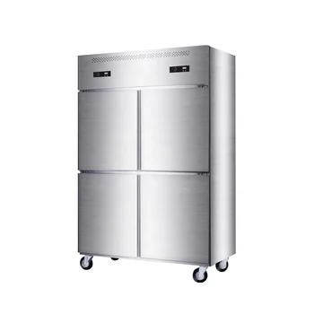 Охладите органайзер Холодильник Стеклянный контейнер Барная морозильная камера для продажи Французский холодильник с двойной дверью