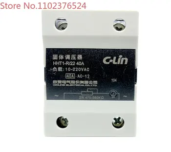 Однофазный твердотельный регулятор напряжения C-Lin Xinling HHT1-R/38 40A HHT1-R/22 40A SSR-40VA