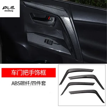 4 шт./Лот ABS Углеродное волокно, внутренняя отделка Подлокотника Двери, крышка Для 2014-2018 Toyota RAV4 Автомобильные Аксессуары