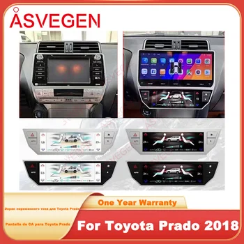 7 ”Панель переменного тока Экран для Toyota Prado Land Cruiser 2018-2023 Кондиционер ЖК-мультимедиа Android Автомобильное Радио сенсорная климатическая панель