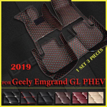 Автомобильные Коврики для Geely Emgrand GL PHEV 2019, Изготовленные на заказ Автоматические накладки для ног, Автомобильные ковровые покрытия, Аксессуары для интерьера