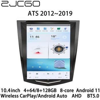 ZJCGO Автомобильный Мультимедийный Плеер Стерео GPS Радио Навигация NAVI 8 Ядерный Android 11 Экран для Cadillac ATS ATS-L 2012 ~ 2019